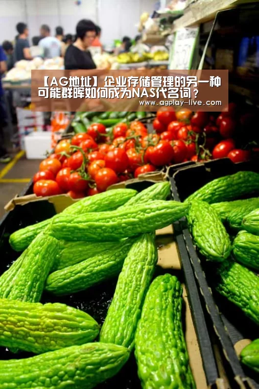 AG百家乐