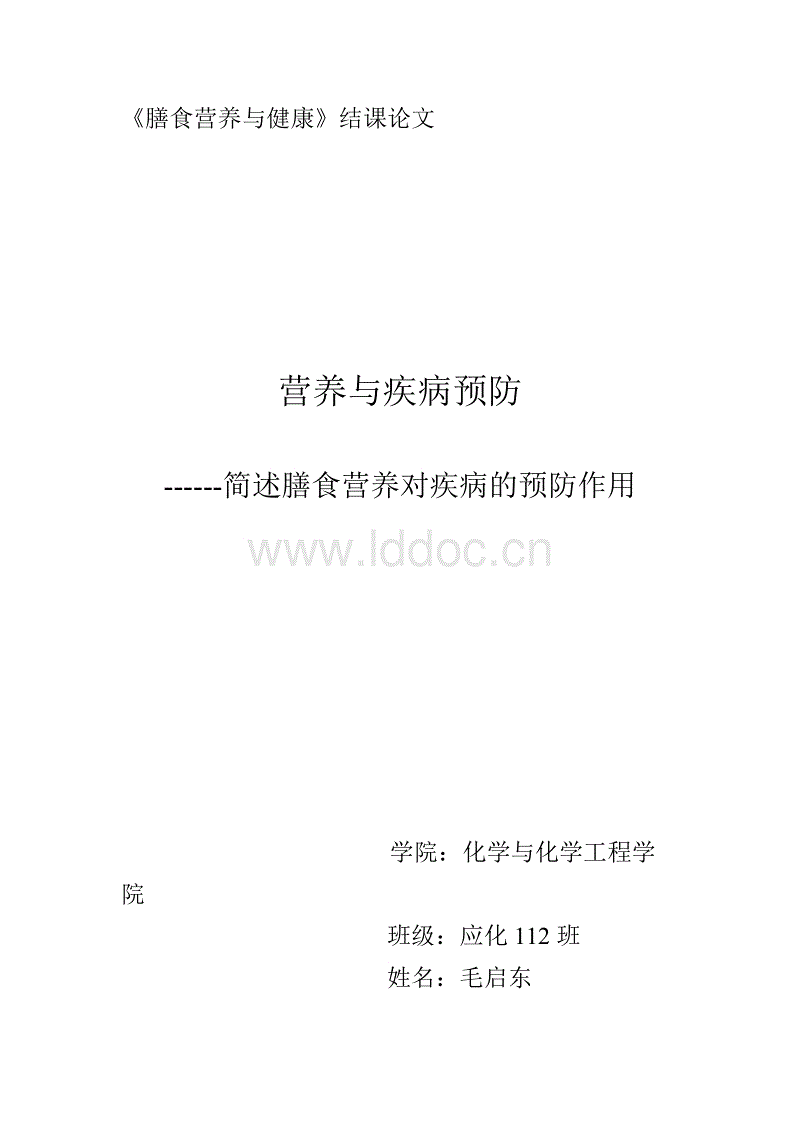 AG入口:巨额广告,四大巨头拿错了竞争的武器(图2) AG百家乐