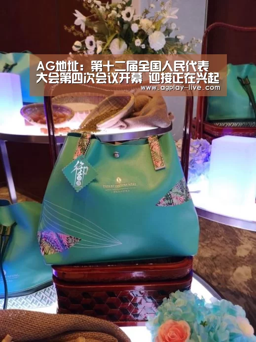 AG百家乐